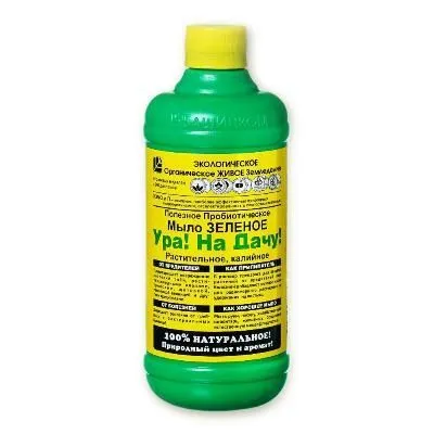 Мыло зеленое (калийное) , 500мл; Башинком фото в интернет-магазине Флоранж