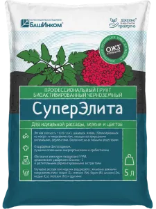 Грунт СуперЭлита, биоактив. черноземный профес 5л /Россия