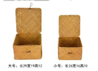 Корзина плетеная 461282 (№2 из 2шт.), (ива), 29*19*12см фото в интернет-магазине Флоранж