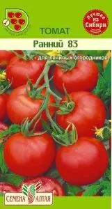 Томат Ранний - 83 (белый пакет) 0,1г; Семена Алтая