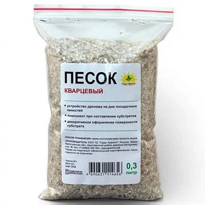 Субстратный компонент Песок кварцевый, 0,3л фото в интернет-магазине Флоранж