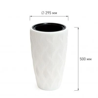 Кашпо пластиковое напольное Флэйм, белое, 5л 29,5х29,5х50см  24л; Россия фото в интернет-магазине Флоранж