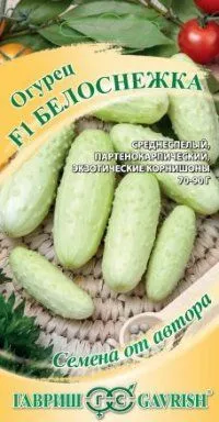 Огурец Белоснежка F1 (цветной пакет) 10шт; Гавриш фото в интернет-магазине Флоранж