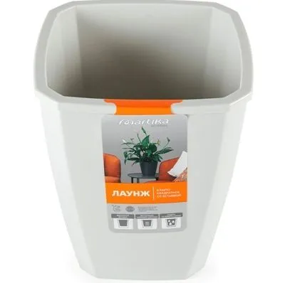 Кашпо пластиковое Лаунж, светло-серое, 14,8х14,8х17см, 2,4л/1,6л; Россия фото в интернет-магазине Флоранж