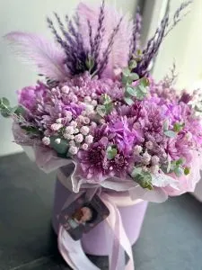 Букет Сиреневая дымка