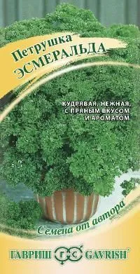 Петрушка кудрявая Эсмеральда (цветной пакет) 2г; Гавриш фото в интернет-магазине Флоранж