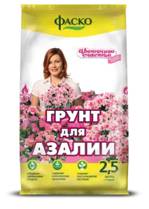 Грунт Цветочное счастье для азалии, 2,5л; Фаско