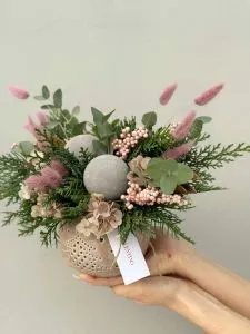 Новый год 14