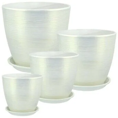 Горшок керамический Бутон Перламутр 675128 (4-й из набора), 21х21см, 5,4л, белый; Россия фото в интернет-магазине Флоранж