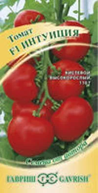 Томат Интуиция F1 (цветной пакет) 12шт; Гавриш фото в интернет-магазине Флоранж