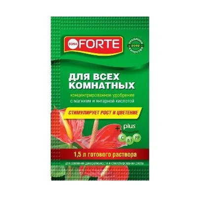 Удобрение для комнатных Красота, пакет, 10мл; Бона Форте фото в интернет-магазине Флоранж