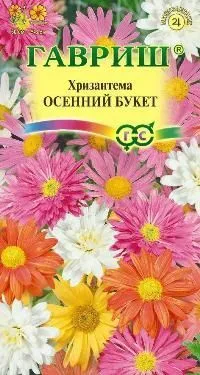 Хризантема индийская Осенний букет (цветной пакет) 0,1г; Гавриш фото в интернет-магазине Флоранж