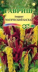 Амарант Магический каскад смесь (цветной пакет) 0,1г; Гавриш