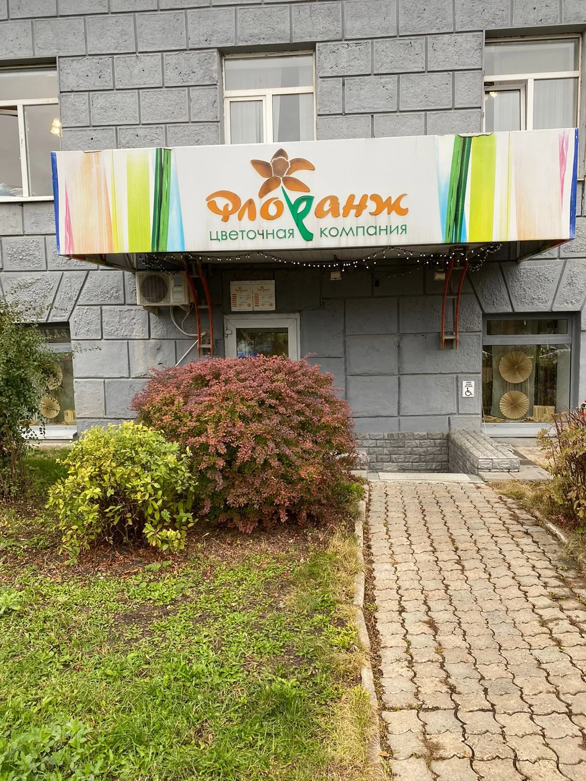 WhatsApp Image 2022-10-05 at 17.39.57 (1).jpeg