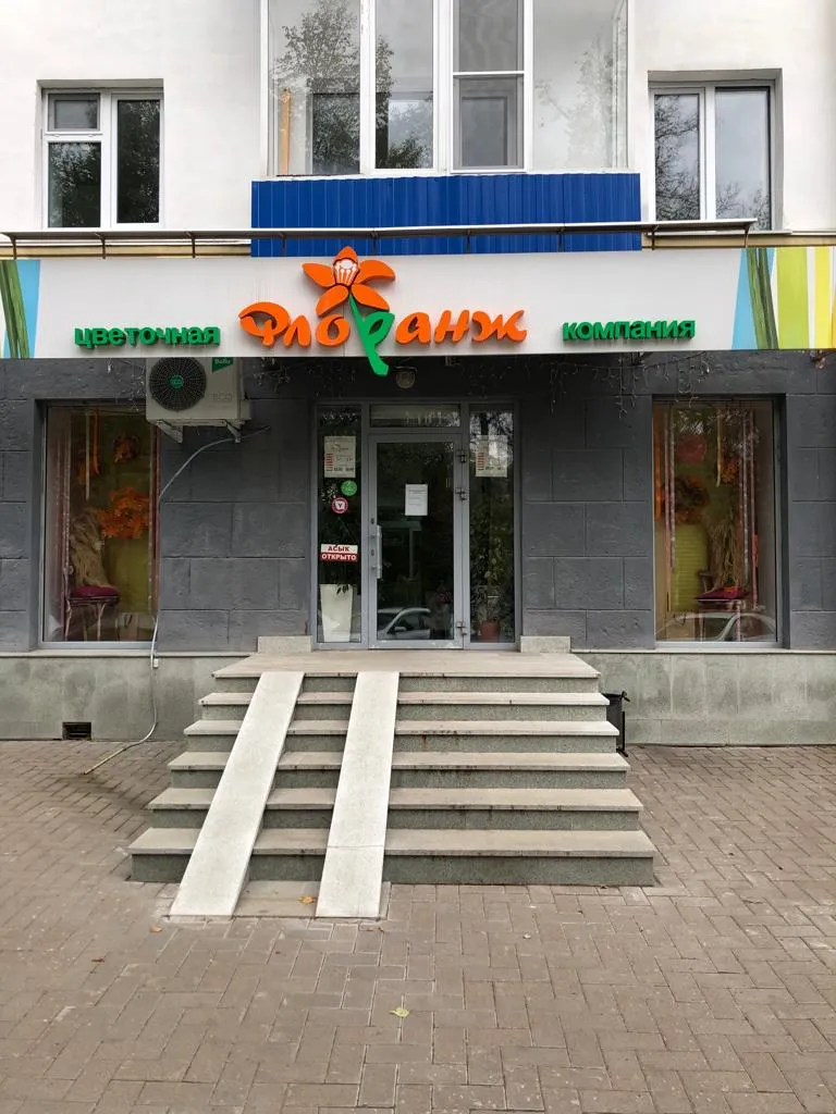 WhatsApp Image 2022-10-05 at 11.03.45.jpeg