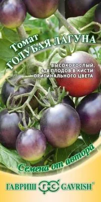 Томат Голубая лагуна (цветной пакет) 0,1г; Гавриш фото в интернет-магазине Флоранж