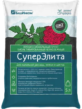 Грунт СуперЭлита, биоактив. черноземный профес 5л /Россия