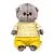 Игрушка Басик BABY в зимней пижамке, 20см BB-109