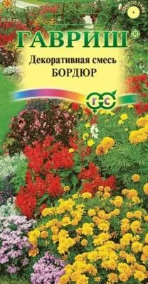 Декоративная смесь Бордюр (цветной пакет) 0,5г; Гавриш фото в интернет-магазине Флоранж