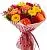 Букет С днем рождения , состав Гербера Роза Альстромерия Гвоздика, цвет букета Мультицвет, подходит Девушке Маме