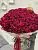 101 роза в упаковке с лентой , состав 101 роза, цвет букета Красный Бордовый, подходит Девушке Маме