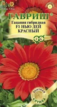 Гацания Нью Дей Красный F1 (ветной пакет) 4штг; Гавриш