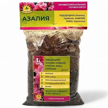 Субстратный компонент Азалия, 1л