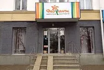 ост. Горсовет, ул. Октября проспект, 114