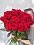 Букет из 51 красной розы , состав 51 роза, цвет букета Красный, подходит 
