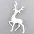Украшение подвесное Олень (пластик), 17х10х3см, белый