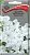Петуния ампельная Лавина белая (цветной пакет) 10шт; Поиск