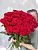 Букет из 51 красной розы , состав 51 роза, цвет букета Красный, подходит 