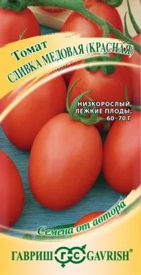 Томат Сливка медовая, красная (цветной пакет) 0,05г; Гавриш фото в интернет-магазине Флоранж