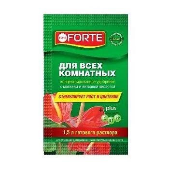 Удобрение для комнатных Красота, пакет, 10мл; Бона Форте