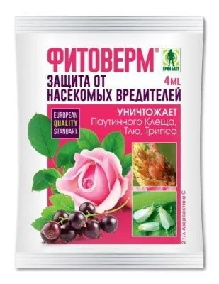 Фунгицид от тли, трипсов, клещей ампула Фитоверм, 4мл; Россия фото в интернет-магазине Флоранж