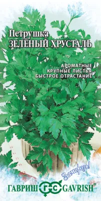 Петрушка листовая Зеленый хрусталь (цветной пакет) 2г; Гавриш фото в интернет-магазине Флоранж