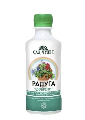 Удобрение Сад чудес радуга, флакон, 250мл; Фарт фото в интернет-магазине Флоранж