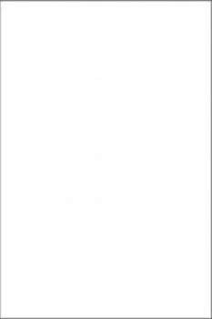 Приманка для уничтожения грызунов Грызунофф (пакет, гранулы), 100г