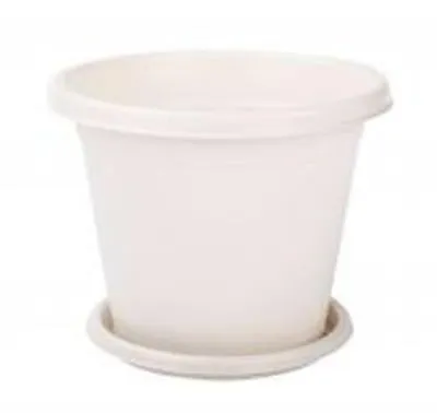 Горшок пластиковый Эконом, белый,, 21,5х17,5см, 3л; Россия фото в интернет-магазине Флоранж