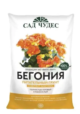 Грунт Бегония, 2,5л; Фарт фото в интернет-магазине Флоранж