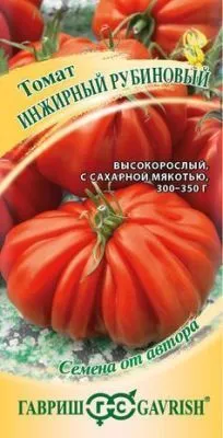 Томат Инжирный рубиновый (цветной пакет) 0,05г; Гавриш фото в интернет-магазине Флоранж