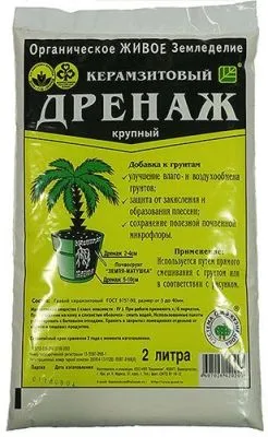 Дренаж крупный керамзитовый, 2л; Россия фото в интернет-магазине Флоранж