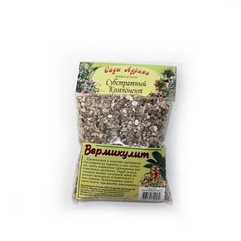 Субстратный компонент Вермикулит, 0,2л