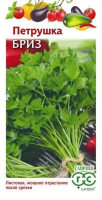 Петрушка листовая Бриз (цветной пакет) 2г; Гавриш фото в интернет-магазине Флоранж