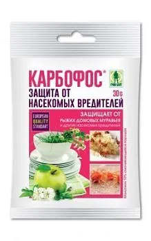 Пестицид Карбофос (пакет), 30г; Россия