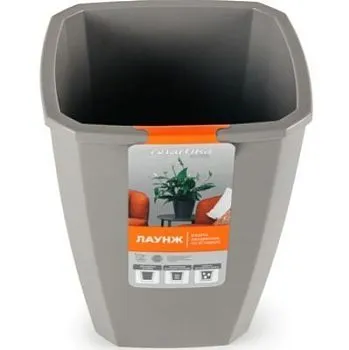 Кашпо пластиковое Лаунж, пыльно-серое, 14,8х14,8х17см, 2,4л/1,6л; Россия