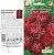 Астра Красный ковер (цветной пакет) 0,1г; Семена Алтая
