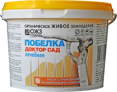 Побелка садовая паста Доктор Сад , 1кг; Россия фото в интернет-магазине Флоранж