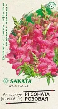 Львиный зев Соната розовая F1 (цветной пакет) 7шт; Гавриш