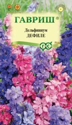 Дельфиниум Дефиле (цветной пакет) 0,05г; Гавриш фото в интернет-магазине Флоранж